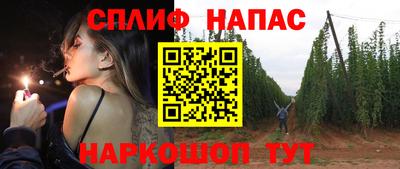 jwh Беслан