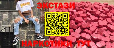 mix Бийск