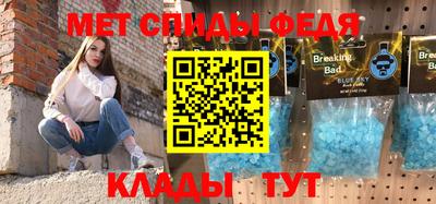 jwh Беслан