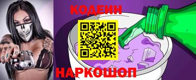 jwh Беслан