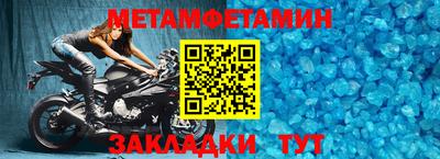jwh Беслан