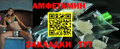 mix Бийск
