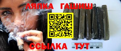 твердый Берёзовский