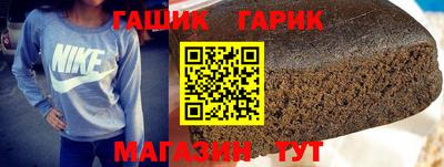 твердый Берёзовский