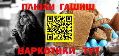 mix Бийск