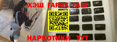 альфа пвп Берёзовский