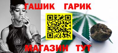 mix Бийск