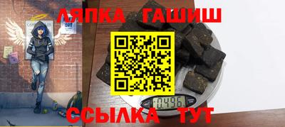 mix Бийск
