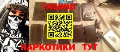 mix Бийск