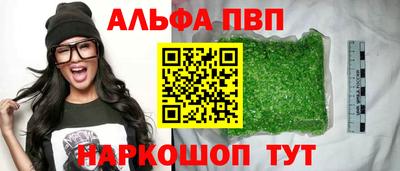 mix Бийск