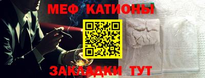 jwh Беслан