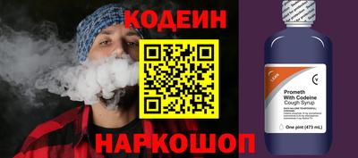 mix Бийск