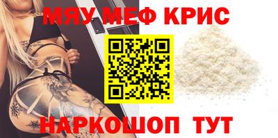твердый Берёзовский