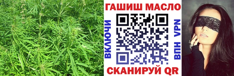 ТГК Wax  продажа наркотиков  Губаха 